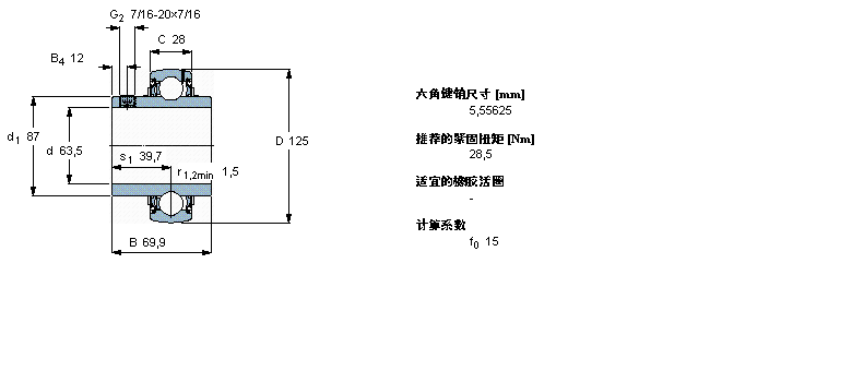 SKF Y-YAR214-208-2F/AHӱDƬ