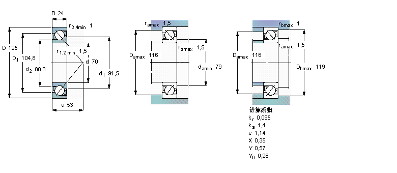 SKF ǽ|7214BECBMӱDƬ