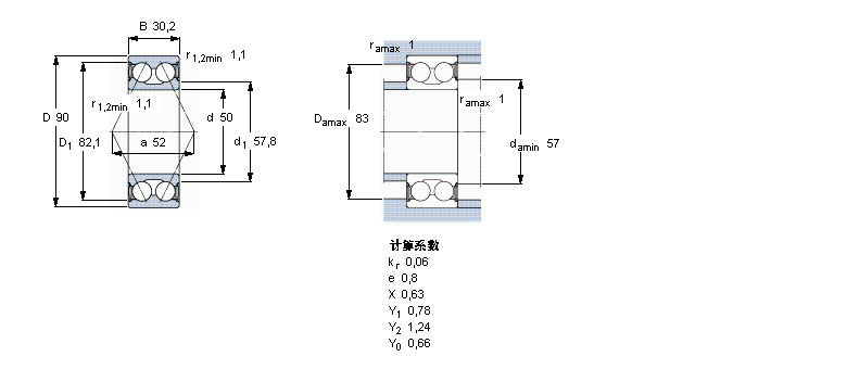 SKF ǽ|5210A-2RS1ӱDƬ