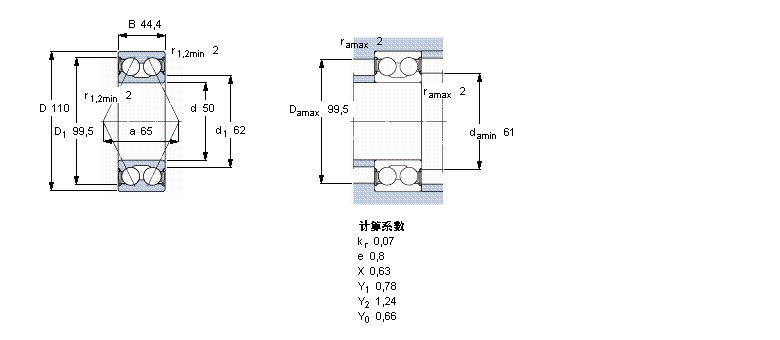 SKF ǽ|5310A-2RS1ӱDƬ