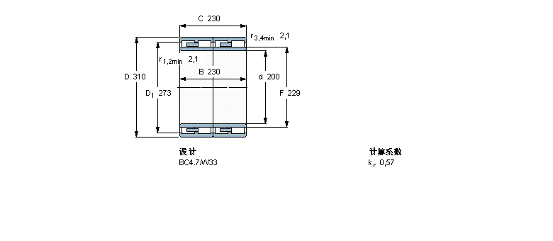 SKF AL313639A/VJ202ӱDƬ