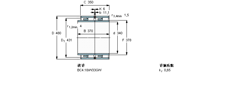 SKF AL319040AӱDƬ