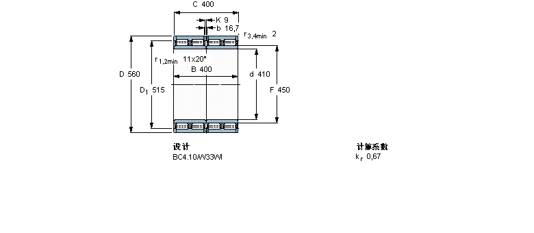 SKF AL316689ӱDƬ