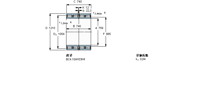 SKF AL313685BӱDƬ