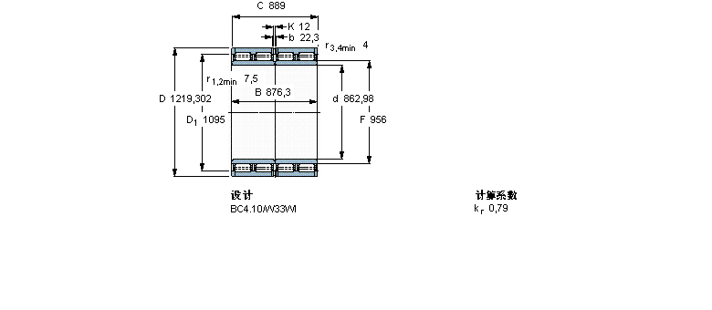 SKF AL312966EӱDƬ