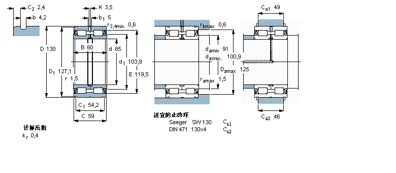 SKF ALNNF5017ADB-2LSVӱDƬ