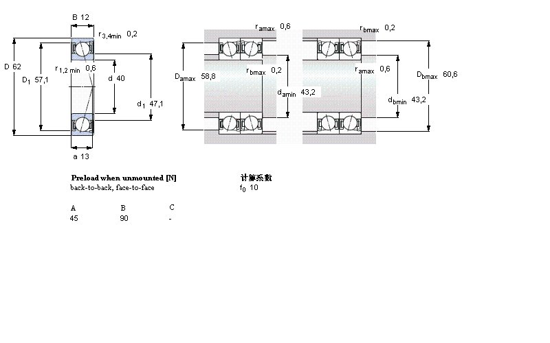 SKF ǽ|S71908CD/HCP4AӱDƬ