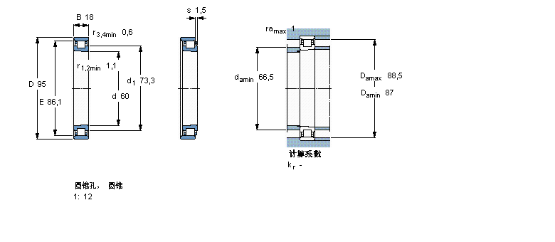 SKF ALN1012KPHA/SPӱDƬ