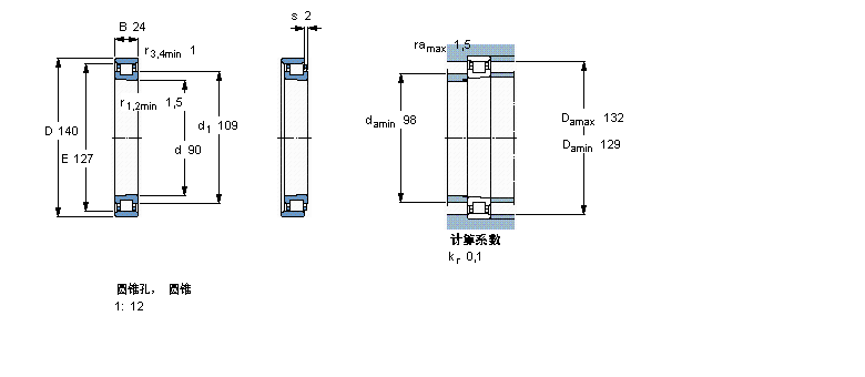 SKF ALN1018KTNHA/HC5SPӱDƬ