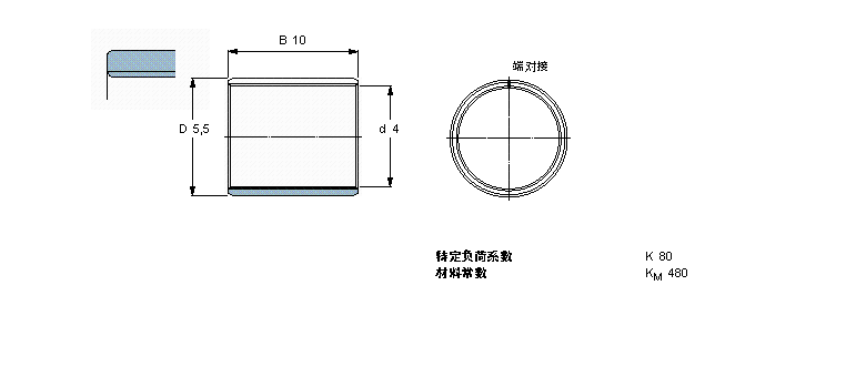 SKF ͺϸɻSPCM040510E/VB055ӱDƬ